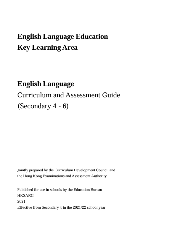 EL CA Guide 2021